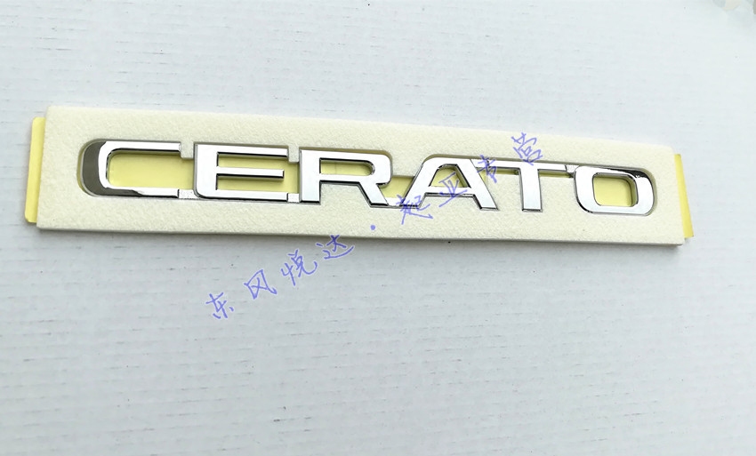 KIA Cerato Vehicle standard CERATO After the car standard Genuine Partsin the Car/Articles/Fitting/Refit , Auto Exterior Accessories/Installation and decoration/Protect , Auto Exterior Accessories , Vehicle standard  category - from Buy2taobao.com to provide professional Taobao agent buy service