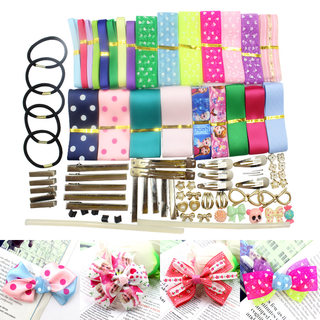 Love is jewelry handmade Ribbon girls hair ornament Barrette of Ribbon DIY loving Butterfly ornaments materials sets, Japan and Korea