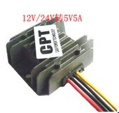 5V车载led显示屏电源12V24V转5V5A25W车载电源DC DC电源转换器