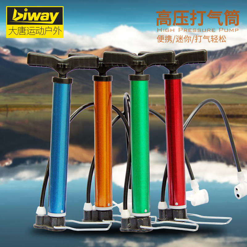Pompe à vélo BIWAY - Ref 2388724 Image 1