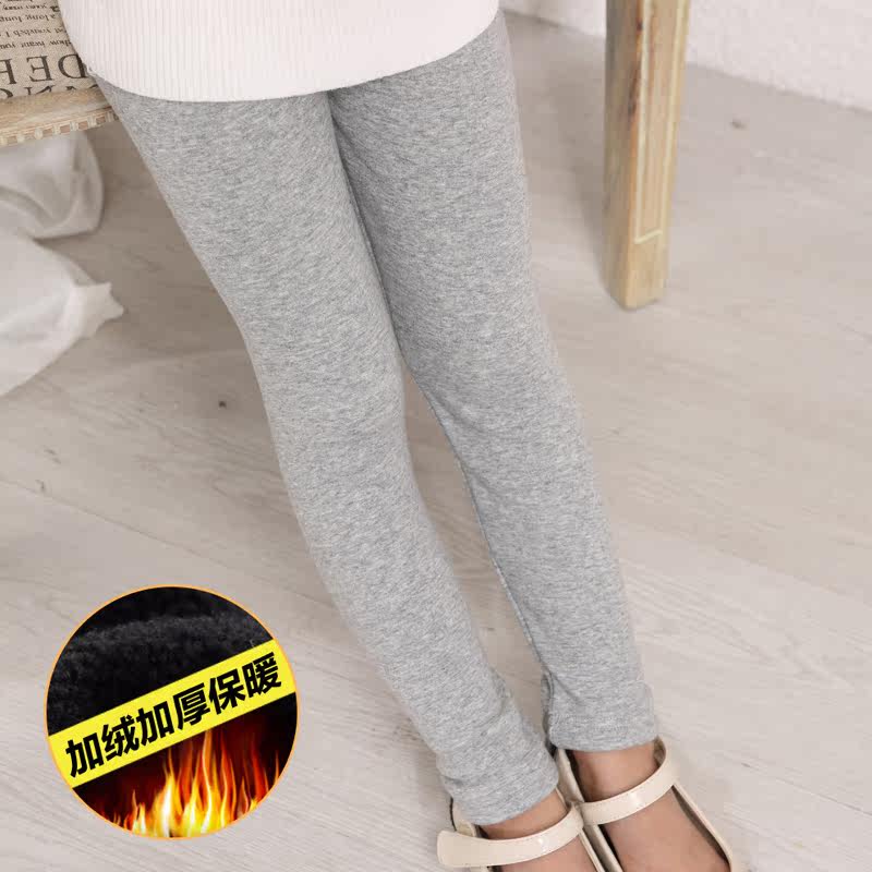 Pantalon fille en coton - Ref 2062402 Image 4
