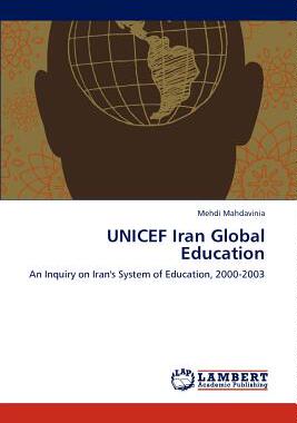 【预售】UNICEF Iran Global Education