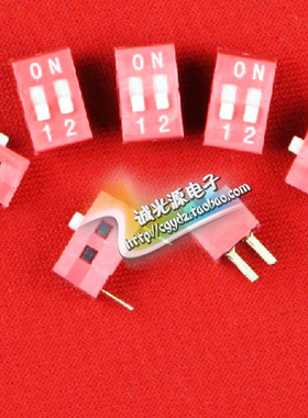 DS-02拨码开关红色2位2.54mm2P编码开关4脚平拨开关蓝色直插