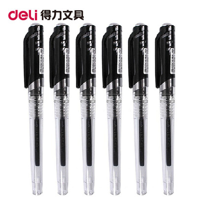 正品deli子弹头黑色透明中性笔