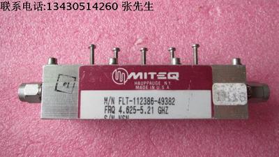 MITEQ FLT-112386-49382 4.625-5.21GHz SMARF射频同轴带通滤波器
