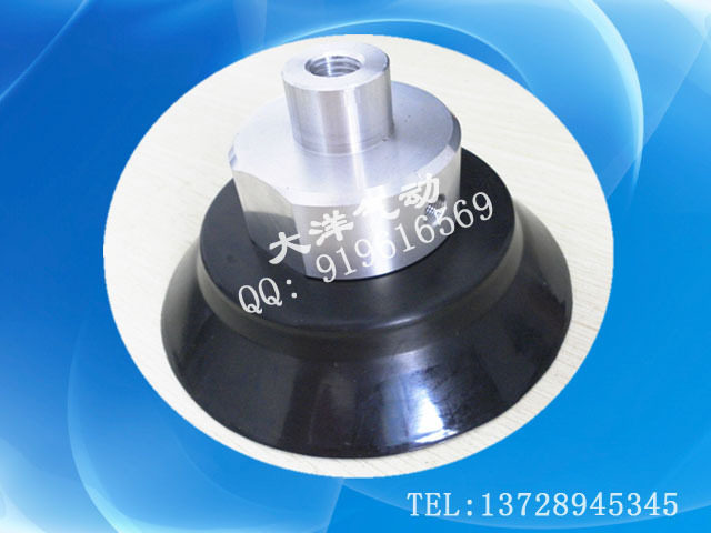真空吸盘PFYK-150-N强力工业吸盘固定金具M16内牙PFYK-120-N