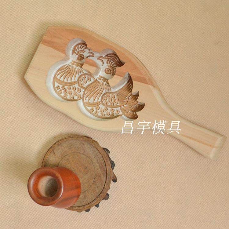 鸳鸯加深款手工制作梨木月饼面点馒头模子绿豆糕面食糕点烘焙模具