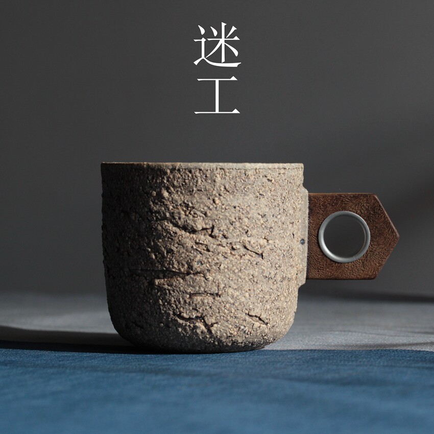 台湾茶具 章格铭汝窑 迷工造物 章字款马克杯 咖啡杯 精品