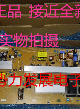 指导维修 47LH30 47LH40FD  47Lh31FR电源板