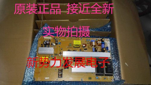 47LH3047LH40FD电源板