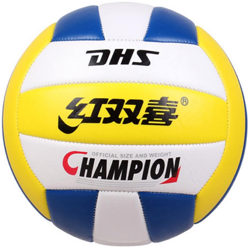 Ballon de volley-ball - Ref 2016632 Image 1