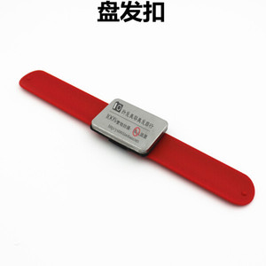 进口磁铁手腕器 拍拍器 影楼美发盘发扣发卡夹子吸拾器盘发工具
