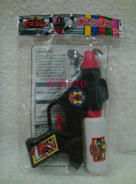 正版 2014年 PLEX 列车战队 儿童 炎夏热爱 玩具水枪