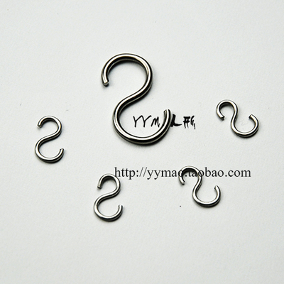 taobao agent YYM BJDSD Special S hook (pure stainless steel wire) Uncle 1/3 1/4 1/6