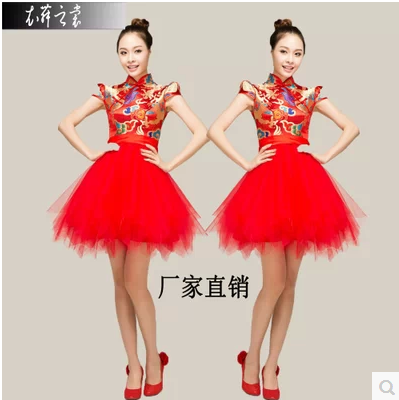 打鼓服现代舞蹈服水鼓服装演出服女舞台装表演服排舞开场舞民族风,童装/婴儿装/亲子装,儿童演出服,淘宝优惠券,粉丝福利购,淘宝优惠卷