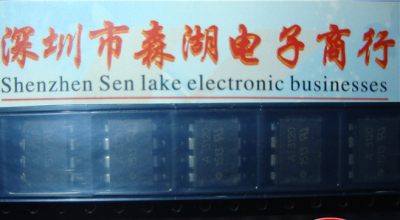 HCPL-3120 A3120 HP3120 SOP-8   原装正品