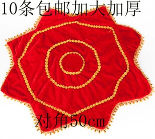 舞蹈道具二人转秧歌手绢花八角巾金丝绒手帕大号加厚加厚凸圈帕子