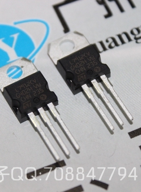 L7912CV LM7912 TO-220 KA7912 MC7912CT 0.5A12V正品ST大芯片