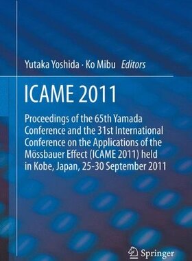 【预订】ICAME 2011