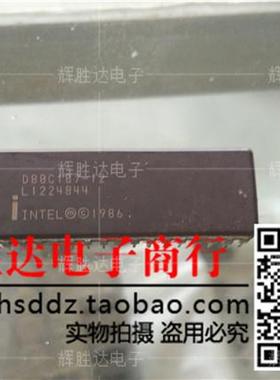 D80C187-12 CPU 收藏 进口现货，运算处理器集成电路IC 批量供应