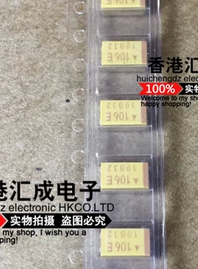 TAJC106K025RNJ 25V/10UF AVX C型1812 全新原装 1盘350元