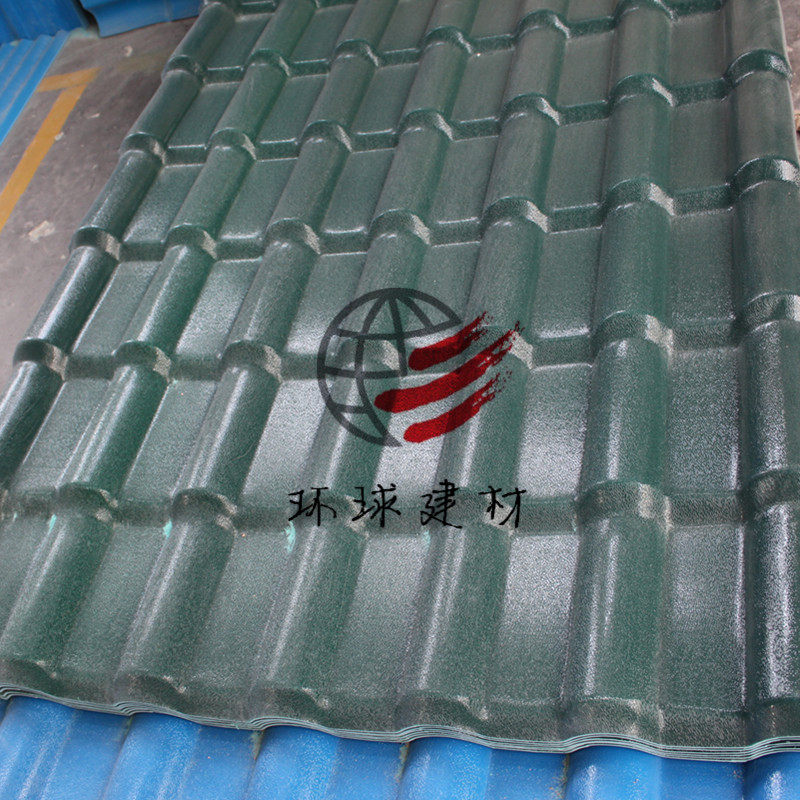 瓦 环保合成树脂瓦 园林别墅瓦 防腐蚀透光 透明瓦 塑料瓦 阳光板