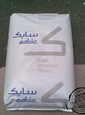 抗刮花PC原料 基础创新塑料DMX2415 耐擦伤PC原料