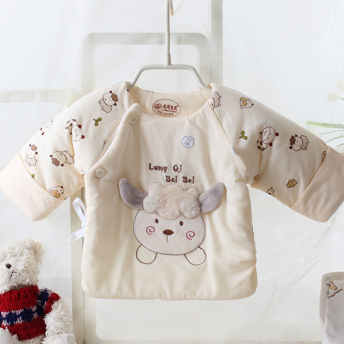 Manteau pour enfant - Ref 2163705 Image 1