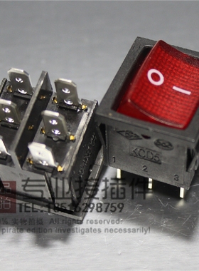 上海永星船型开关KCD5-22N红色带灯 6脚2档 6A 220V 翘板电源开关