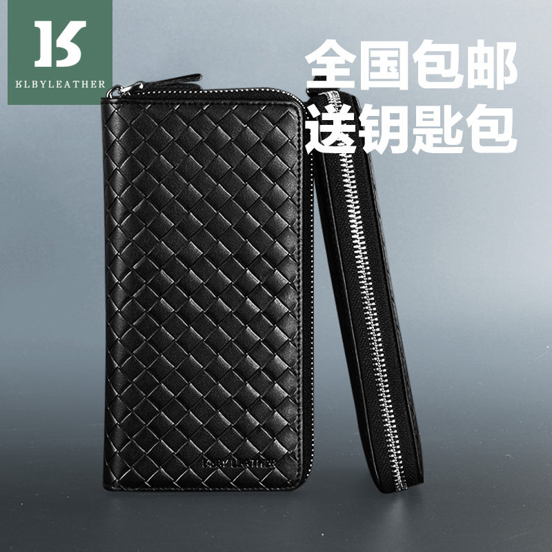 Sac pour homme - Ref 50625 Image 1