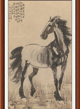 国画八骏图装饰画 字画真迹非手绘书画客厅仿徐悲鸿 立马图赠装裱