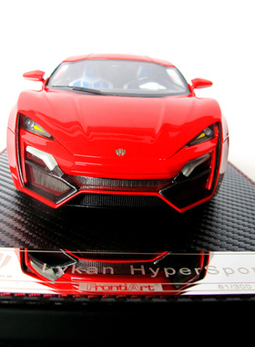 手版FRONTIART 1:18莱肯 Lykan Hypersport 速度与激情7 汽车模型