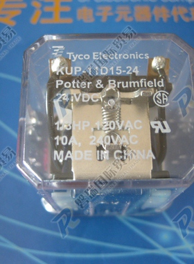 KUP-11D15-24 TE Connectivity泰科继电器 功率继电器 高于 2A