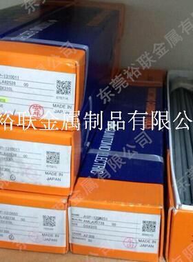 进口AF308耐腐蚀钨钢板棒AF1钨钢性能冲击模螺丝模AF3510钨钢条棒