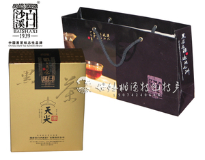 湖南安化黑茶白沙溪18年速泡散茶一级茶 天尖茶200g