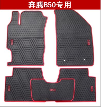 加厚奔腾防水专车专用橡胶脚垫