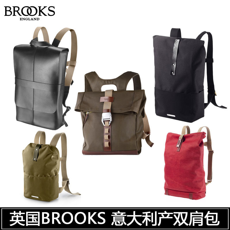 BROOKS 布鲁克斯山地公路死飞自行车旅行双肩包时尚皮革背包