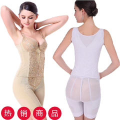 Corset amincissant ANTINIYA - Ref 692117 Image 5