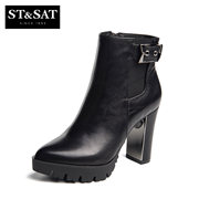 St&Sat/2015 on Saturday new leather pointy metal thick booties women's shoes for fall/winter SS54112961