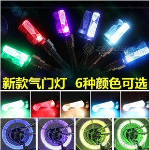 Eclairage pour vélo - feux de Valve - Ref 2404279 Image 1