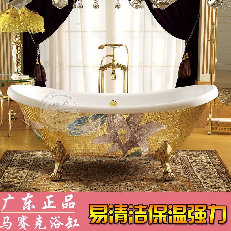 玻璃独立式亚克力洗澡盆贵妃浴缸