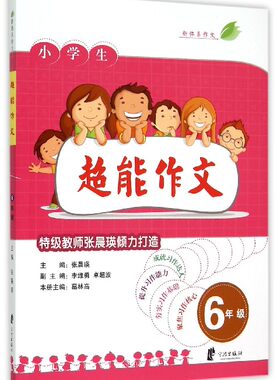 【03.07】临时链接