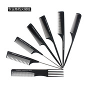 Accessoires pour perruques - Ref 229168 Image 9