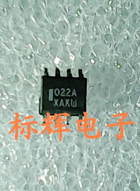贴片 022A MC12022AD 进口拆机分频器IC芯片 SOP-8封装