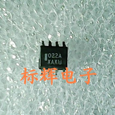 贴片 022A MC12022AD 进口拆机分频器IC芯片 SOP-8封装
