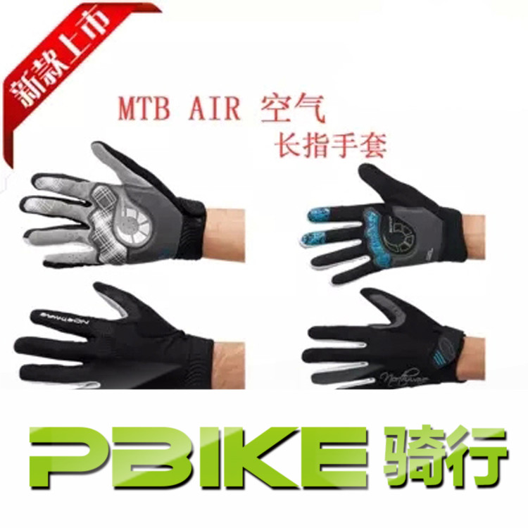 Gants pour vélo mixte - Ref 2254684 Image 1