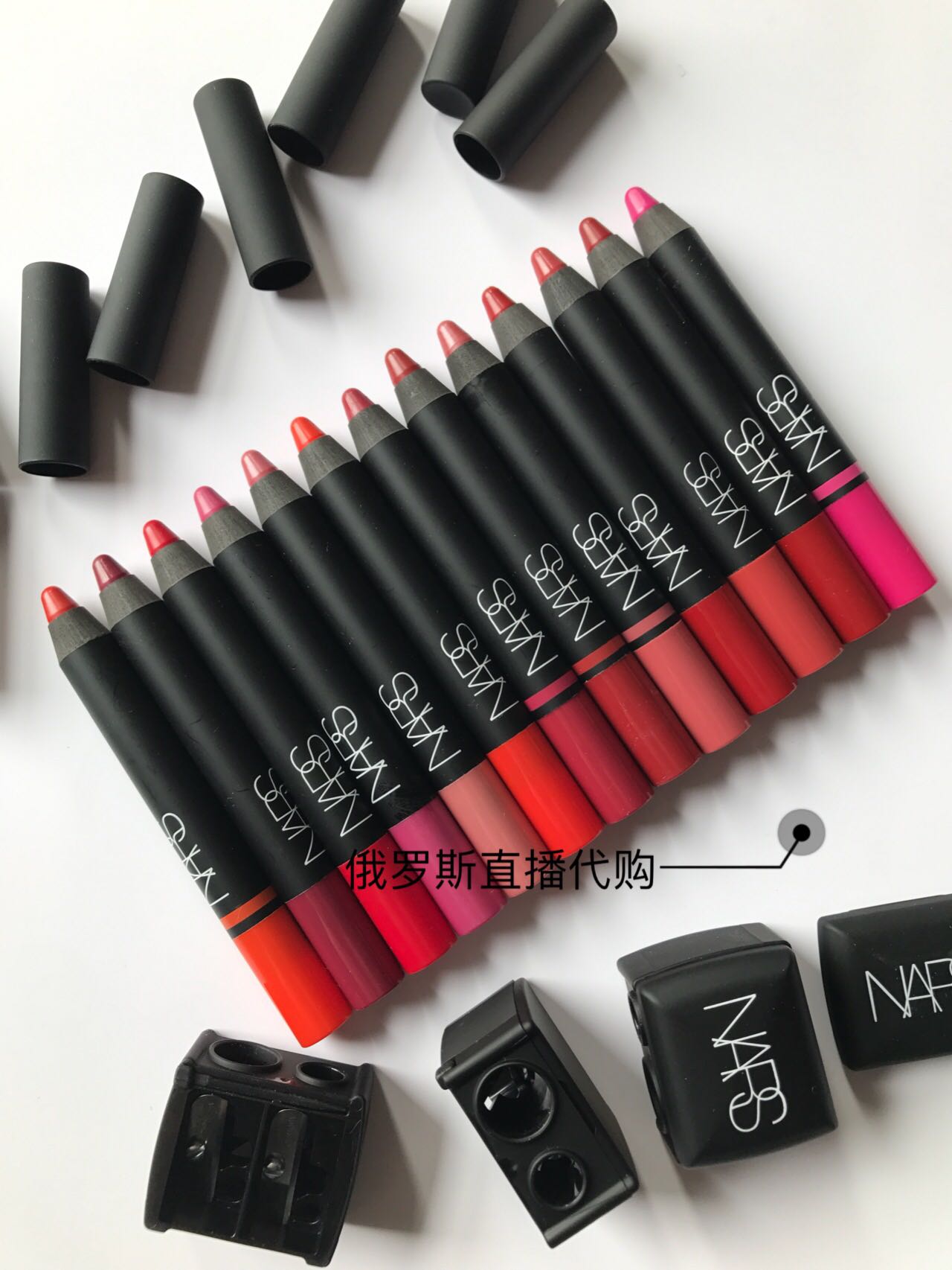 口红笔丝绒哑光唇膏笔Nars