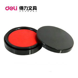 得力9868快干防水印台 红色财务印油台 圆形小号秒干印台 包邮