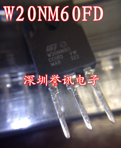 【直拍】STW20NM60FD W20NM60FD 全新现货    600V 20A