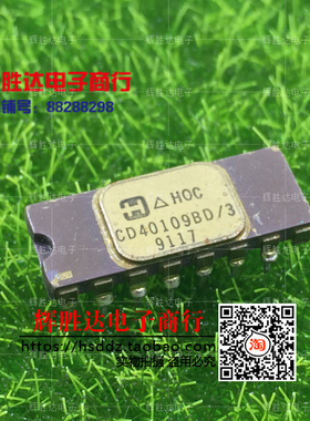 CD40109BD/3进口 现货 集成电路IC  批量供应!